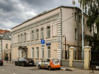 Zamoskvorechye,  , house 9/26СТР1. office building