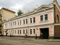 Zamoskvorechye, school №627,  , house 12