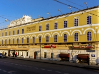 Замоскворечье, театр "Малый театр России", площадь Серпуховская, дом 36/71 СТР 1