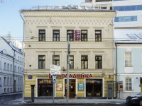 Krasnoselsky district,  , house 2/16. multi-purpose building