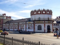 соседний дом: пл. Комсомольская, дом 2А. кафе / бар