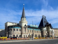 Красносельский район, вокзал Ярославский, площадь Комсомольская, дом 5