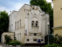 Krasnoselsky district,  , house 6 с.2. nursery school