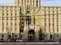 Krasnoselsky district, 旅馆 Hilton Moscow Leningradskaya,  , 房屋 21/40