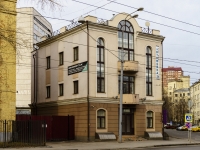 Krasnoselsky district, 家政服务 Автокомплекс "АкваКар",  , 房屋 45