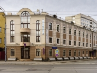 улица Каланчёвская, дом 45. бытовой сервис (услуги) Автокомплекс "АкваКар"