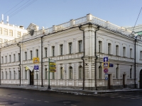 Krasnoselsky district,  , house 18/4. office building
