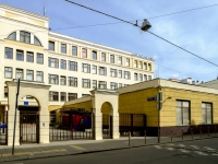 Krasnoselsky district, 国立重点高级中学 №1500,  , 房屋 20