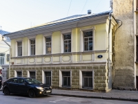Krasnoselsky district,  , house 4. office building