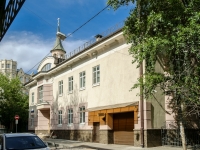 Krasnoselsky district, hotel ОАО РЖД,  , house 1