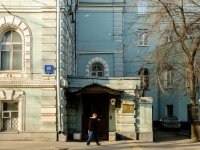 Красносельский район, улица Новая Басманная, дом 19 с.1. офисное здание