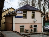 Krasnoselsky district,  , 房屋 19 с.5. 写字楼
