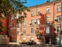 Krasnoselsky district, Olkhovskaya st, house 45 с.1. office building