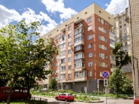 Krasnoselsky district,  , house 4. Apartment house