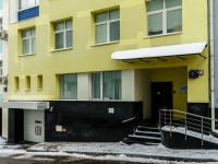 Meshchansky district,  , house 3 к.2. Apartment house