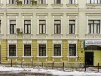 Meshchansky district,  , house 4. Apartment house