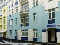 Meshchansky district,  , house 5. Apartment house