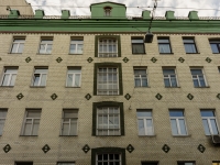Meshchansky district,  , house 4. Apartment house