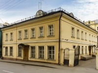 Meshchansky district,  , house 5 с.1. office building