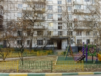 Meshchansky district,  , house 14. Apartment house