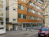 Meshchansky district,  , house 21 с.2. office building