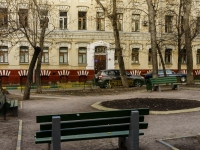 Meshchansky district,  , house 21 с.6. Apartment house