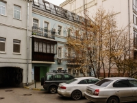 Meshchansky district,  , house 22. Apartment house