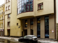 Meshchansky district, Trubnaya st, house 23 с.2. office building