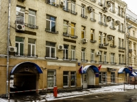 neighbour house: st. Trubnaya, house 26А. office building
