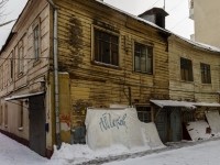 Meshchansky district, Trubnaya st, house 27 с.1. office building