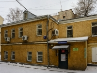 Meshchansky district, health center "ВиаЛаб", Trubnaya st, house 27 с.3