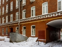 Meshchansky district, Trubnaya st, house 29 с.1. Apartment house