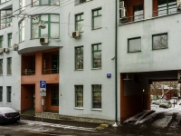 Meshchansky district, Trubnaya st, 房屋 33 к.2. 公寓楼