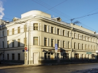 Meshchansky district,  , house 9. Apartment house