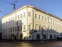 Meshchansky district,  , house 11. law-enforcement authorities
