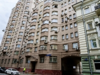Meshchansky district,  , 房屋 4 к.1. 公寓楼
