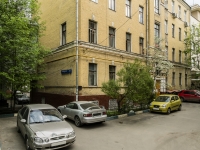 Meshchansky district,  , 房屋 10 с.2. 公寓楼