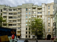 Meshchansky district,  , house 17. Apartment house