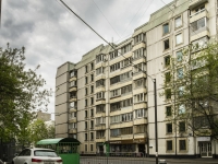 Meshchansky district,  , 房屋 17. 公寓楼