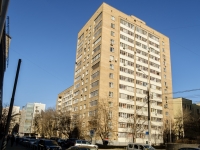 Meshchansky district,  , house 36 с.1. Apartment house