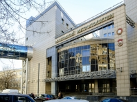 Мещанский район, улица Гиляровского, дом 37 с.1. офисное здание