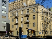 Meshchansky district,  , house 40. office building