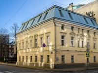 Meshchansky district,  , house 51. office building