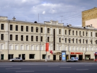 Мещанский район, площадь Малая Сухаревская, дом 6 с.1. офисное здание