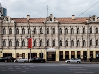 площадь Малая Сухаревская, house 8. ресторан