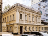 Meshchansky district,  , house 6 с.1. office building