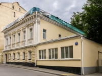 Meshchansky district,  , house 6. office building