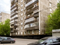 Meshchansky district,  , house 10. Apartment house