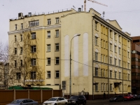 Meshchansky district,  , house 49. office building