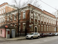 Meshchansky district,  , house 61/2СТР6. hospital